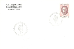 Turkey; Special Postmark 2001 Stamp Exhibition "National Sovereignty And Children Holiday", Konya - FDC