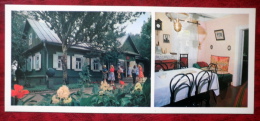 House-Museum Of The First Congress Of RSDWP - Minsk - 1980 - Belarus USSR - Unused - Bielorussia