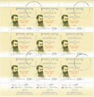 Ungarn 2004. SPECIMEN. Theodor Herzl, U.a. Journalist (B.1271) - Unused Stamps (with Tabs)