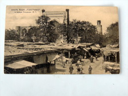 Carte Postale Ancienne : Ouzbekistan , Uzbekistan : BUKHARA , Mosquée - Ouzbékistan