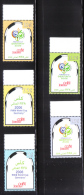 Jordan 2006 World Cup Soccer Championships Germany MNH - Jordanie