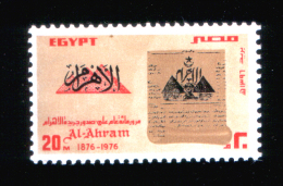 EGYPT / 1976 / AL-AHRAM NEWSPAPER CENT. / MNH / VF . - Nuevos