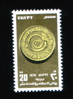 EGYPT / 1976 / ALEXANDRIA  FINE ARTS BIENNALE / MNH / VF - Ongebruikt