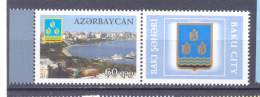 2012. Azerbaijan, My Stamp, View Of Baku, 1v + Label,  Mint/** - Azerbaïjan