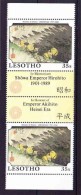 Lesotho - 1989 - In Honour Of Japanese Emperor Hirohito - Pair Of Stamps With Bridge - Lesotho (1966-...)