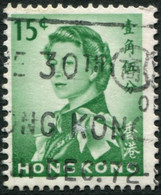 Pays : 225 (Hong Kong : Colonie Britannique)  Yvert Et Tellier N° :  196 (o) - Gebraucht