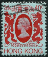 Pays : 225 (Hong Kong : Colonie Britannique)  Yvert Et Tellier N° :  385 (o) - Gebraucht