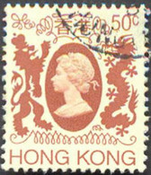 Pays : 225 (Hong Kong : Colonie Britannique)  Yvert Et Tellier N° :  386 (o) - Used Stamps