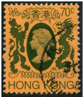 Pays : 225 (Hong Kong : Colonie Britannique)  Yvert Et Tellier N° :  388 (o) - Gebraucht