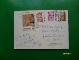1982 Cartolina X  FRANCIA Affrancatura L.200 N.4 Francobolli Differenti MULTICOLORE - Cartas & Documentos