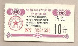 Cina - Buono Non Circolato Da 10 Fen  - 1991 - China