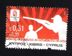 Chypre Oblitéré Used Stamp JO Pékin 2008 WNS N° CY014.08 - Oblitérés