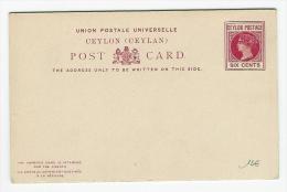 ENTIER POSTAL CEYLAN CARTE AVEC LA REPONSE  6 C SUPERBE    POSTAL STATIONERY CEYLON - Ceylan (...-1947)