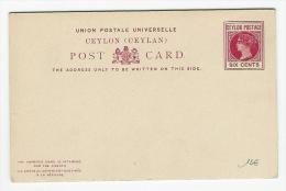 ENTIER POSTAL CEYLAN CARTE AVEC LA REPONSE  6 C SUPERBE    POSTAL STATIONERY CEYLON - Ceylon (...-1947)