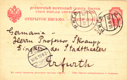PC STATIONERY ENTIER POSTAUX 1905  SEND TO MAIL RUSSIA. - Interi Postali