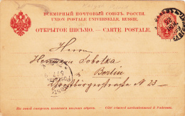 PC STATIONERY ENTIER POSTAUX 1899  SEND TO MAIL RUSSIA. - Stamped Stationery