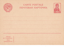 PC STATIONERY ENTIER POSTAUX 1939  UNUSED RUSSIA. - Covers & Documents