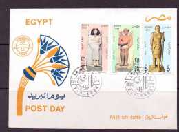 EGYPTE 1989 FDC JOURNEE DU TIMBRE  YVERT N° - Usati