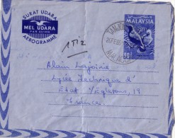 MALAYSIA - TANJONG MALACCA LE 26-2-1968 - AEROGRAMME POUR LA FRANCE. - Malaysia (1964-...)