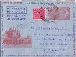 INDE - AEROGRAMME ILLUSTRE POUR LA FRANCE LE 13-11-1972 - Airmail