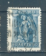 Greece, Yvert No 198B - Usados