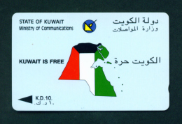 KUWAIT - Magnetic Phonecard As Scan - Kuwait