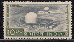 India MNN 1976,  10.00 Atomic Raactor, Energy, - Neufs
