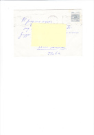 IUGOSLAVIA  1981 - Lettera Per L´Italia - Lettres & Documents