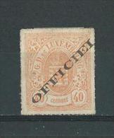 Luxembourg: S 8 * (type 1) - Service