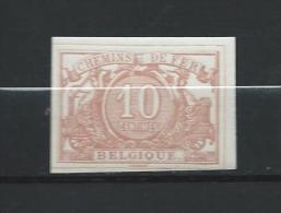 10 Centimes Chemin De Fer N° 7 Non Dentelée - Nuovi