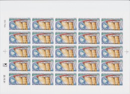 TAAF PO 165 ( FEUILLE DE 25) - Unused Stamps