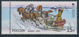 RUSSIA/Rußland EUROPA 2013 "Postal Mens Of Transport" Set Of 1v** - 2013