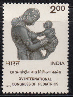 India MNH 1977, International Congress Of Pediatrics, Mother & Child, Health, Medicine, - Ongebruikt