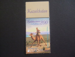 KAZACHSTAN, KAZAKHSTAN 2013   Photo Is Example  MNH **   (Q52-114/015) - 2013