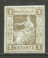 Deutsches Reich Privatpost Hamonia W. KRANTZ 1880 * - Private & Lokale Post
