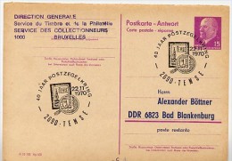 40 J. PHILATELIE TEMSE Belgien 1970 Auf DDR P74 A Antwort-Postkarte ZUDRUCK BÖTTNER #1 - Gedenkdokumente