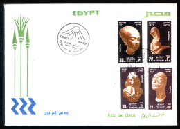 EGYPT / 1977 / POST DAY / KING AKHNATON & HIS WIFE NEFERTITI & THEIR DAUGHTER  / FDC - Briefe U. Dokumente