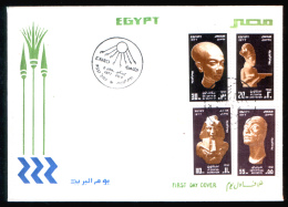 EGYPT / 1977 / POST DAY / KING AKHNATON & HIS WIFE NEFERTITI & THEIR DAUGHTER  / FDC - Cartas & Documentos