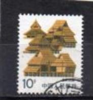 CHINA 1986 Traditional Houses. - Yunnan -  10f.  FU - Usados