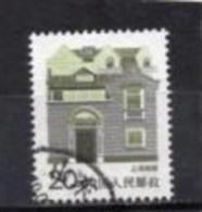 CHINA 1986 Traditional Houses. - Shanghai -   20f.  FU - Used Stamps