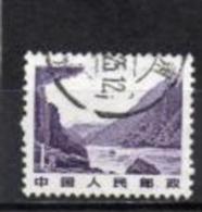 CHINA 1981 Gorge, Yangtze River -  1y.  - Lilac  FU - Usados