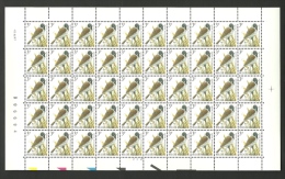 Buzin: Volledig Vel Van Rietgors Uitgifte Datum 13.III.97 - 1985-.. Pájaros (Buzin)