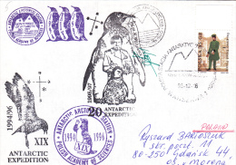 PIGEON, ANTARCTIC EXPEDITION, COVER  STATIONERY , ENTIRE POSTAUX, OBLITERATION CONCORDANTE,1996. - Penguins