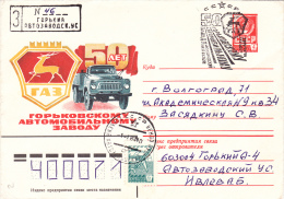 CAMIONS,TRANSPORT,  COVER STATIONERY, OBLITERATION CONCORDANTE,1982, RUSSIA - Camions