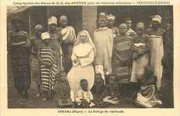 Juin13 570 : Assaba  -  Refuge De Vieillards  -  Congrégation Soeurs ND Des Apôtres, Vénissieux  -  Mission Africaine - Niger