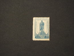 RUSSIA 1937 - PUSCHKIN 50 K., DENT. 11x12 1/2 - NUOVO(+) - Neufs