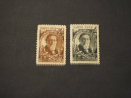 RUSSIA - 1945 METSCHNKOV 2 Valori - NUOVI(+)-TEMATICHE - Unused Stamps