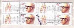 2012 Music Composer Parashkev Hadjiev 1v.+ Vignette – MNH  Block Of Four  Bulgaria / Bulgarie - Unused Stamps