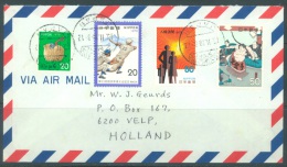 JAPAN  - 1978 - BY AIR MAIL FROM TOYOKAWA TO VELP NETHERLANDS - Mi 1369+1375+1376+1377  -  Lot 8094 - Covers & Documents