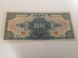 CHINA - SHANGHAI - 10 DOLLARS 1928 F-VF - China